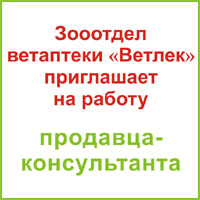 �������� � ���