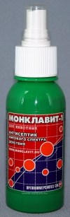 ��������� - 1, ��. 130 ��