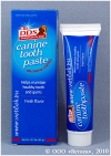������ ����� ��� ����� 8 IN 1 CANINE TOOTH PASTE, ���� 92 �