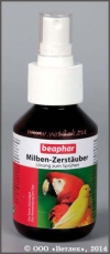 ������ ����� ��� ���� �� ������ ��������� (Beaphar Milben-Zerstauber 11092), ��. 100 ��