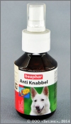 ������ ����� �� �������� ��� ����� (Beaphar Anti Knabbel 12552), ��. 100 ��