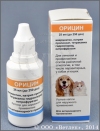 ������ ����� �����, ��. 25 ��