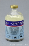 ��������, ��. 100 ��