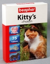 ������ ������������������ ��������� ��� ����� � ��������� (Beaphar Kitty`s Protein 12510), �� ������ ���� ��. 75 ���.