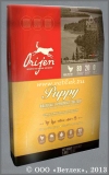������� ���� ��� ������ ���� �����, (Orijen Puppy), ��. 340 �