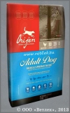 ������� ���� ��� �������� ����� ���� �����, (Orijen Adult Formula All Breeds), ��. 340 �