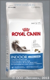 ���� ����� ��� ����� ������� � ���������, �������������� (492004/9344 Royal Canin Indoor Long Hair 35), ��. 400 �