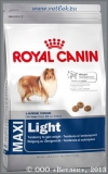 ���� ����� ��� ����� ������� ����� �� 15 �������, �������� � ������� (Royal Canin Maxi Light), ��. 4 ��