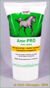 ����-���� ���-PRO, ���VIP, ���� 150 ��