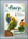 ����� ����� ��� ��������� ��������, (Fiory Pappagallini 0094/0018), ��. 1 ��
