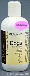 ������� ��� ����� Dogs Care shampoo, � ���������� � ���� ���� (���������), ��. 250 ��