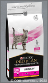��� ���� ������������ ����� ��� ����� ��� ������������ ������� (PVD UR Urinary Feline 32339/0551) � �������, ��. 1,5 ��