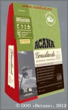 ����� ����������, ����������� ���� ��� ����� � ����� �������, (Acana Grasslands 54325), ��. 2,27 ��