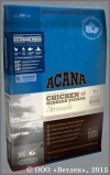 ����� ���� ��� ����� � ��������� � ����������, (Acana Chicken & Burbank potato), ��. 340 �