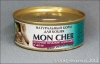 ��� ��� ��� ����� ������ ��������  � ���� (Mon Cher), ����� 100 �