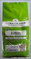 ����� ����� ���� ��� ����� (Arden Grange Kitten), ������ � �����, ��. 2,5 ��