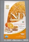 ������� ������������� ���� ��� ����� �/� ��� �����, ������ � ���������� (N&D Godfish & Orange), ��. 300 �