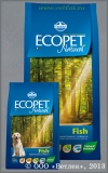 ������ �������� ��� (Ecopet Natural Fish) ���� � ����� ��� �������� �����, �������� � ��������, ��. 2,5 ��