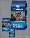 ����� ����� (Fish Adult Maintenance) ���� � ����� ��� �������� �����, ��. 0,4 ��
