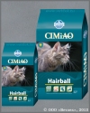 ����� (Cimiao Hairball) ���� ��� ����� ������������ ��������� ��������� �������� �� ���, ��. 0,4 ��