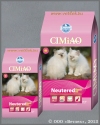 ����� (Cimiao Neutered Female) ���� ��� ��������������� �����, ��. 2 ��