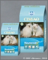 ����� (Cimiao Neutered Male) ���� ��� �������������� �����, ��. 0,4 ��
