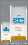 ������� �������� ���� ��� ����� ��� �������� ������� (Vet Life Diabetic), ��. 400 �
