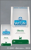 ������� �������� ���� ��� ����� ��� �������� (Vet Life Obesity), ��. 400 �