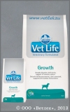 �������� ���� ������� ��� ������ ��� ���������� ����� � �������� (Vet Life Growth), ��. 2 ��