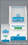 �������� ���� ������� ��� ����� ��� ������� �������� (Vet Life Hypoallergenic), ��� � �����, ��. 2 ��
