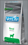 �������� ���� ��� ����� ��� ������������ ����� (Vet Life Renal), ��. 2 ��