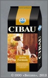 ����� ����� (Cibau Active Formula) ��� ����� � ������� ������� ����������, ��. 15 ��