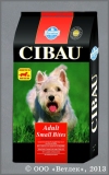 ����� ����� ����� (Cibau Adult Small Bites) ���� � ������� ��� �������� ����� ������ �����, ��. 1 ��
