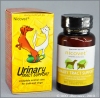 ������� ����� ������� (Urinary Tract Support) ��� ����� � �����, ��. 60 ���.