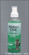 �������-����� ��� �������� �������� ������ ����� (8 in 1 Perfect Coat Waterless Shampoo), ��. 237 ��