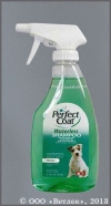 �������-����� ��� �������� �������� ������ ����� (8 in 1 Perfect Coat Waterless Shampoo), ��. 517 ��