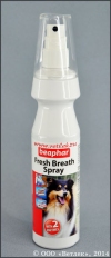 ������ ����� ��� ������ ����� � ����� (Beaphar Fresh Breath Spray), ��. 150 ��