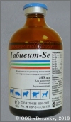 �������-Se, ��. 100 ��