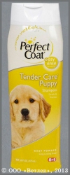 ������� ���� ���� ��� ������ � ���������, (8 in 1Tender Care Puppy Shampoo) ���. 6190, ��. 947 ��