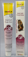 ������� ����� ���� ������ ����� ��� ��������� ������ �� ������� � ����� (Gimcat Malt-Soft Paste Extra 417936), ���� 100 �