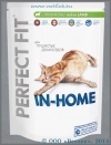 ������� ��� ��� �������� ����� � �������� (Perfect Fit in home 7460), ��. 750 �