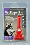 ������������� ������� ��� ����� � ������ (VetExpertpro insecta), ������� 2,5 ��