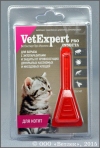 ������������� ������� ��� ����� (VetExpertpro insecta), ������� 0,4 ��