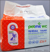 ������� ������� PetMil 60x90 �� ��. 30 ��
