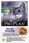 ������� ��� ��������������� ����� (ProPlan Nutrisavour Sterilised  61396), ������� � ����, ���� 85 �