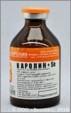 ������� +Se, ��. 100 ��