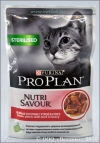 ������� ��� ��������������� ����� (ProPlan Nutrisavour Sterilised 61999), ���� � �����, ���� 85 �
