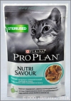 ������� ��� ��������������� ����� (ProPlan Nutrisavour Sterilised 61998), ���� � �����, ���� 85 �