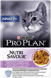 ������� ��� ����� ������ 7 ��� (Pro Plan Adult 7+  68524), ������� � �����, ���� 85 �