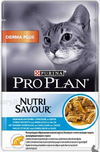 ������� ��� ����� (Pro Plan Nutri Savour Derma Plus 68526) ������ � �����, ���� 85 �